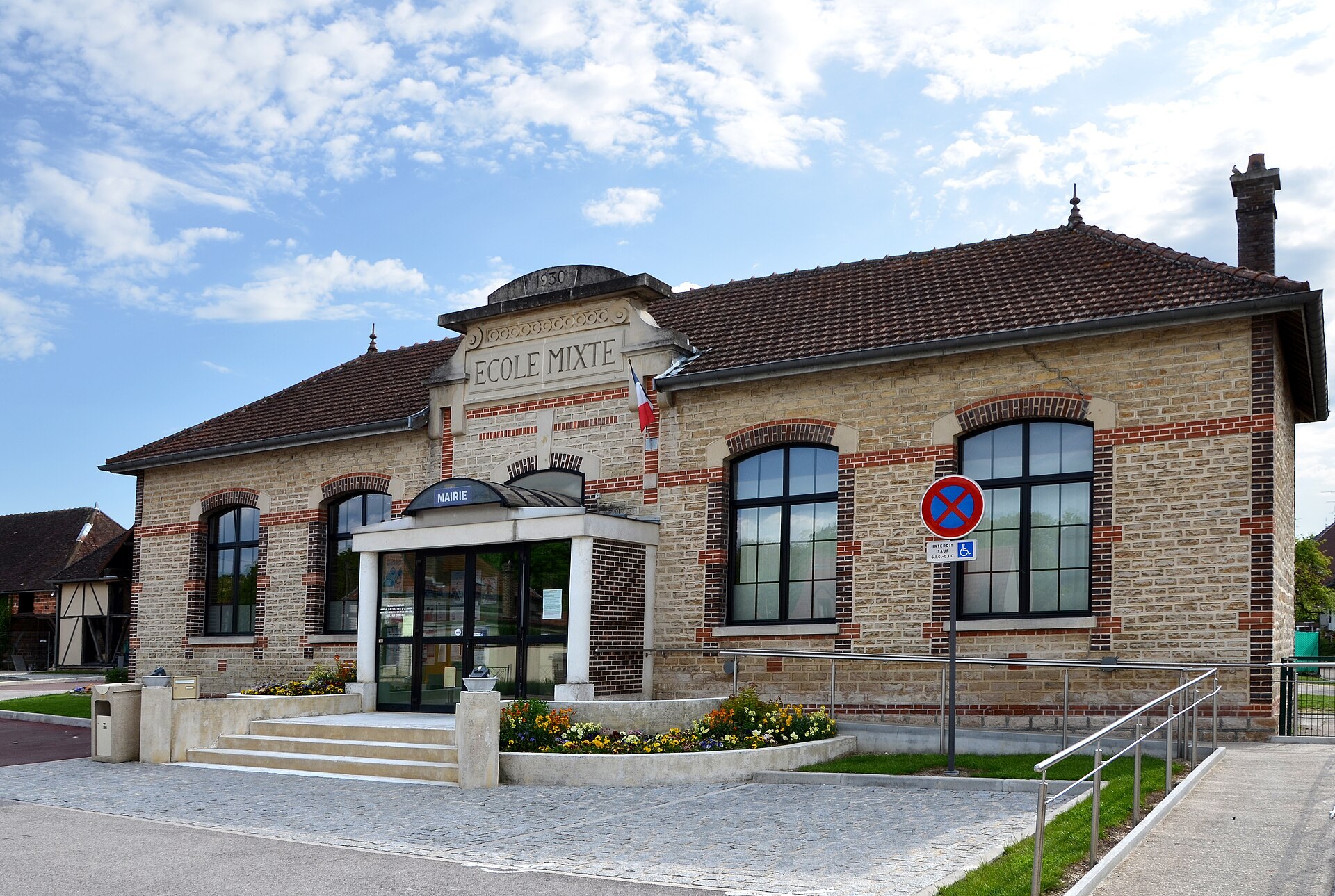 Mairie-de-Barberey-St-Sulpice — Barberey-Saint-Sulpice